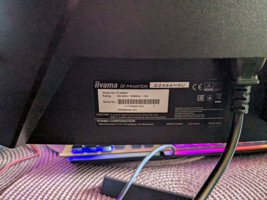 iiyama G-Master GB2466HSU 165Hz
