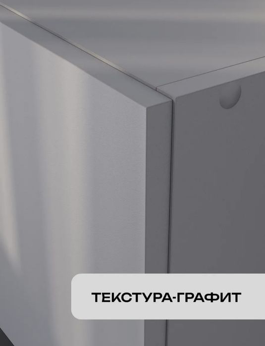 Продам письменный стол