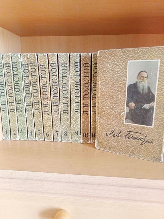 Книги Собрание сочинений разные