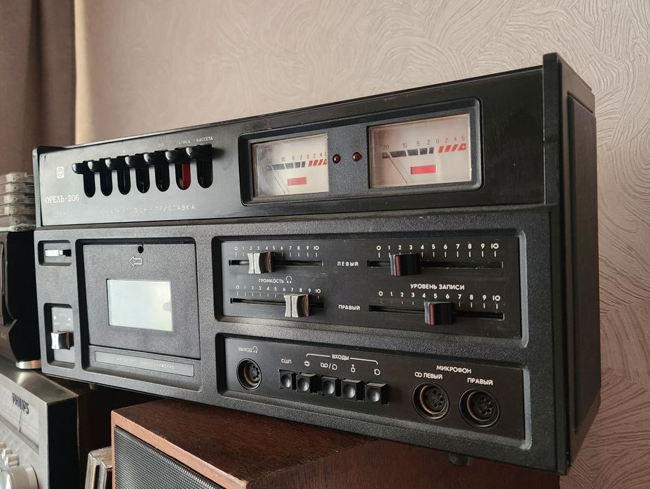 Орель -206 стерео