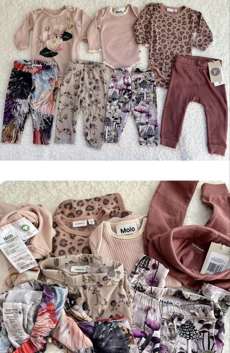 Smafolk, Molo, Name it, 100% мерино вълна