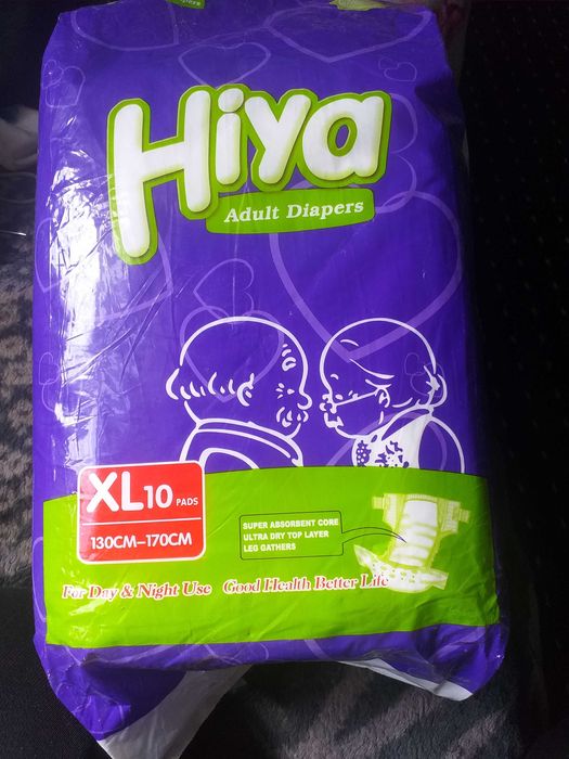Продам памперсы Hiya