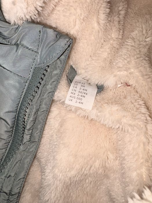 Бебешки космонавт H&M зелен с ушички