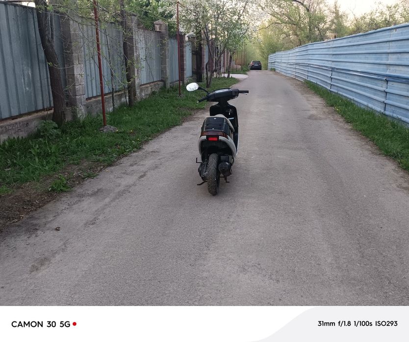 Сузуки сепия можно обмен на эндуро