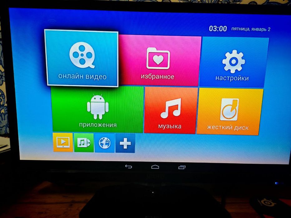 Телевизор Mystery, 24 дюйма