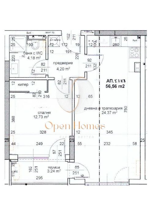 Продава се Двустаен апартамент в Пловдив, Тракия - 66 кв.м за 1591 €/кв.м - Снимка #1