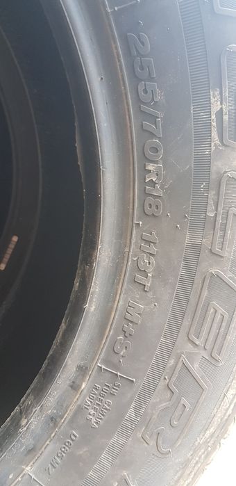 Всесезонни гуми-18цола-255/70-1бр.-95лв."BRIDGESTONE "-като нови