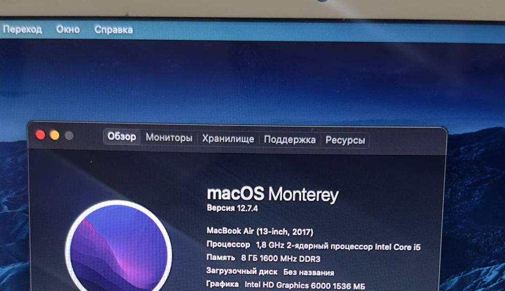 Macbook air sotiladi