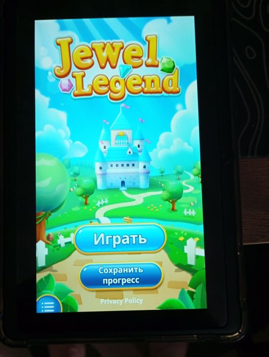 Планшет с андроидом.