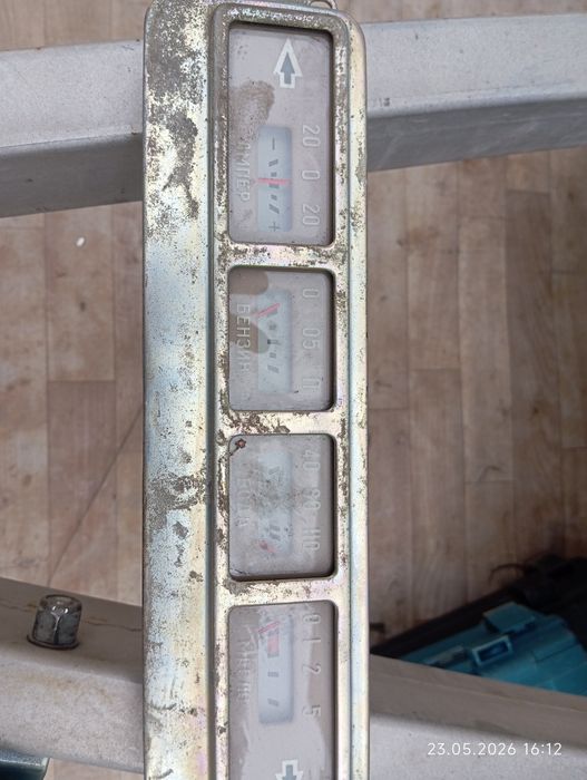 Запчасти газ 20 победа
