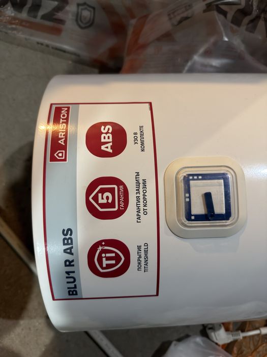 Воданагреватель Аристон 50л