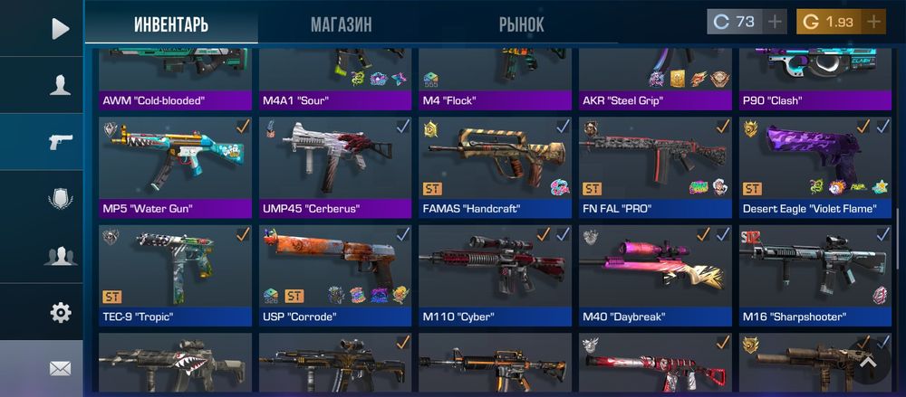 Продам аккаунт в стендофф 2