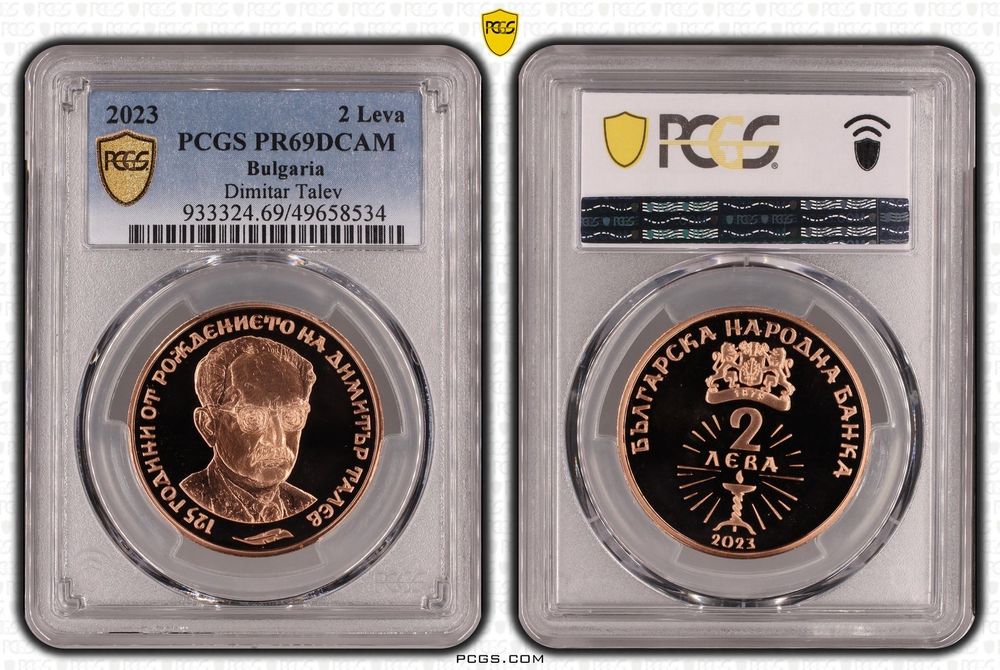 Сертифицирани монети PCGS и NGC