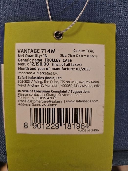 Чемодан средний 6000тг