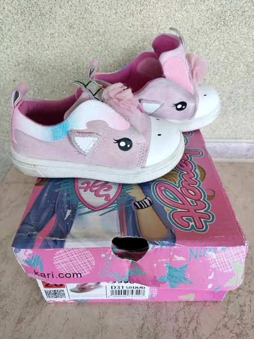 Кеды 20-го размера