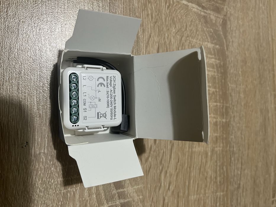 Смарт реле за двоен ключ