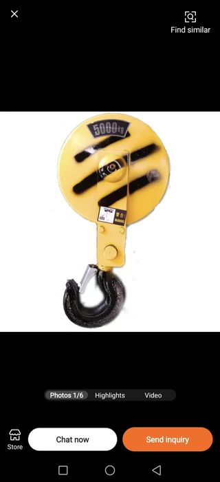 Ustalar uchun mahsulotlar