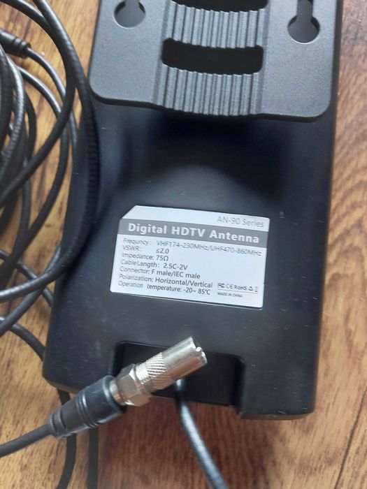 Antenă HDTV digitală