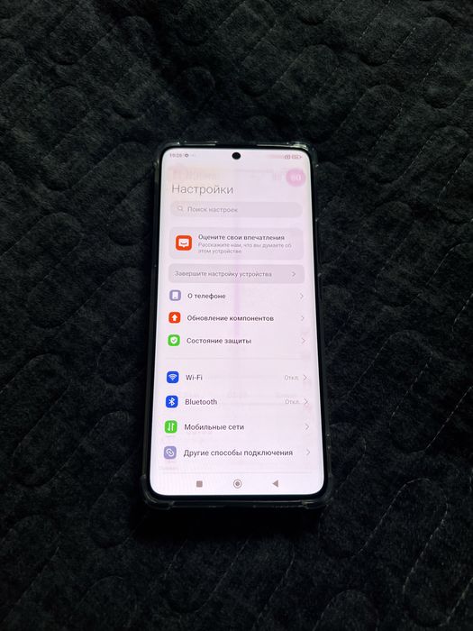 Xiaomi Redmi Note 13 Pro plus 512gb продаю