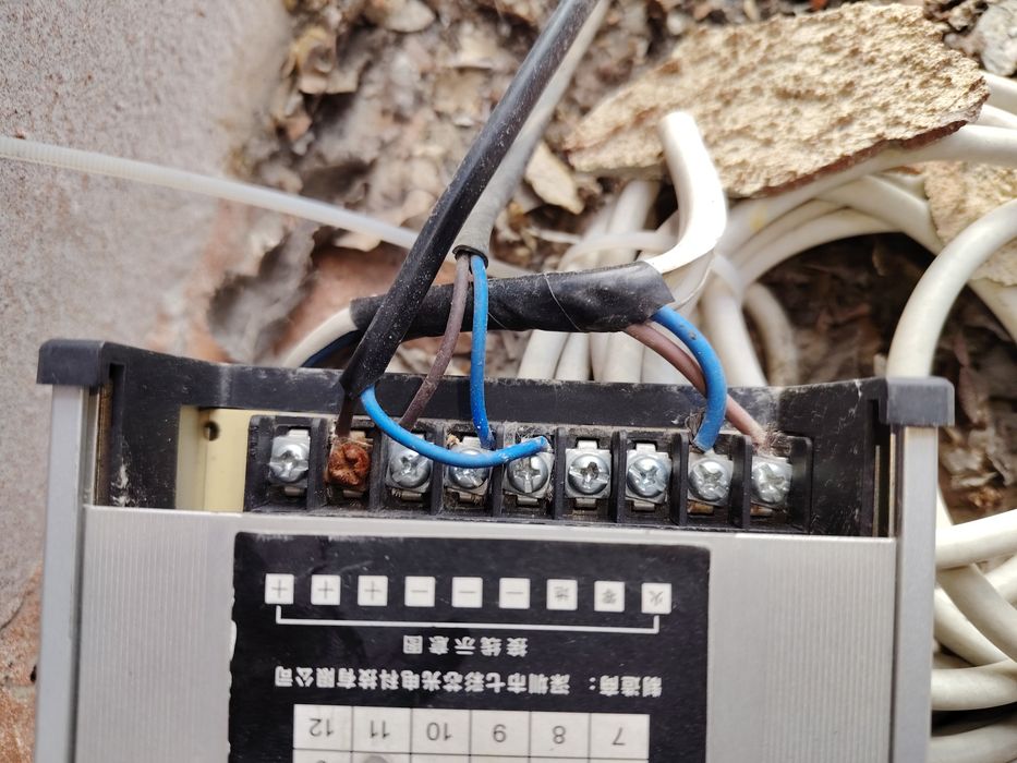 Электрик Аварийная служба