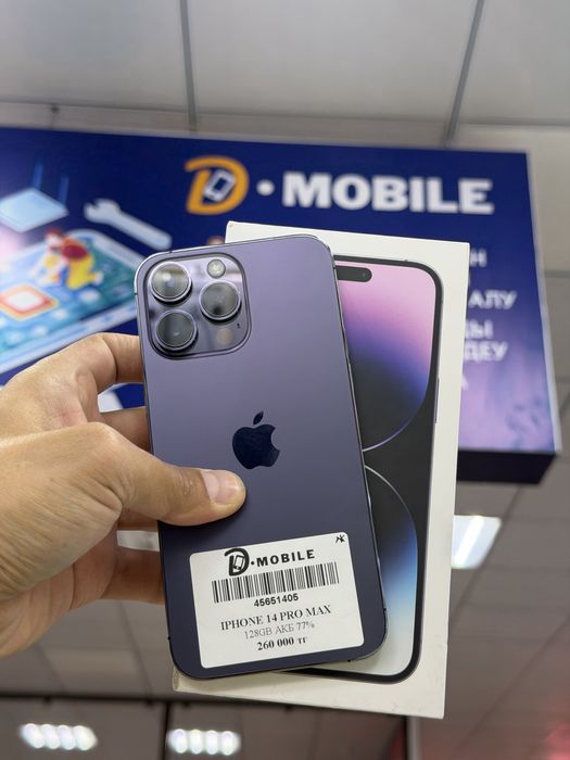 Iphone 14 pro max, 128gb, 77%