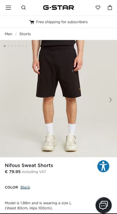 Къси шорти G-Star Raw Nifous S , M , L нови мъжки черни гащи