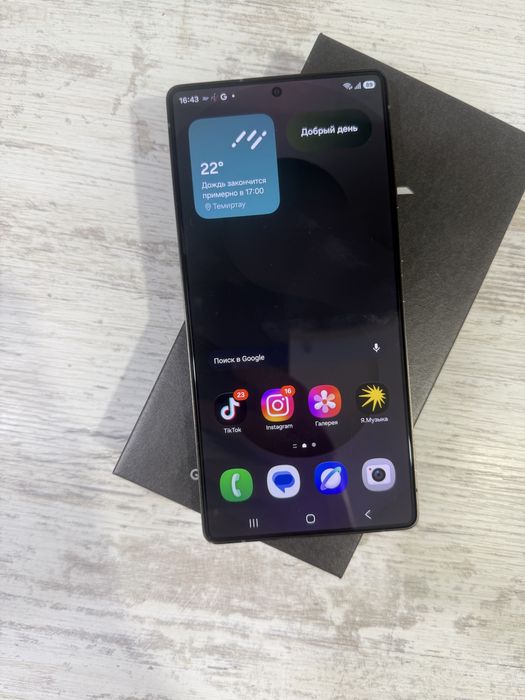 Samsung S25 Ultra 1Tb
