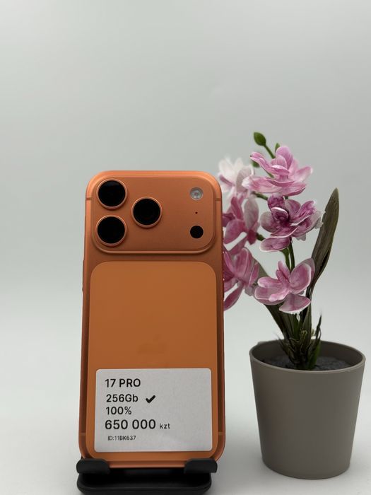 Iphone 17 Pro Айфон 17 Про