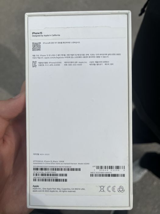 Айфон 15 на 128гб