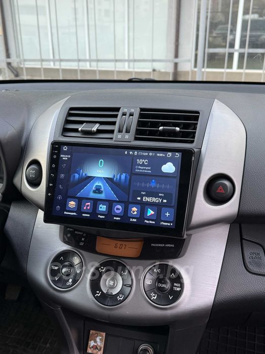 Toyota Rav4 - 9" Мултимедия Android 15 Тойота Рав4 Навигация Андроид