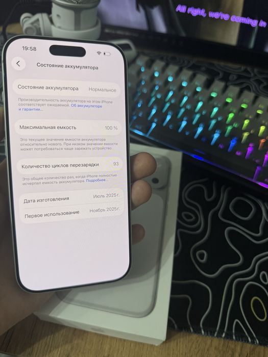 Айфон 17 про акб 100 память 256