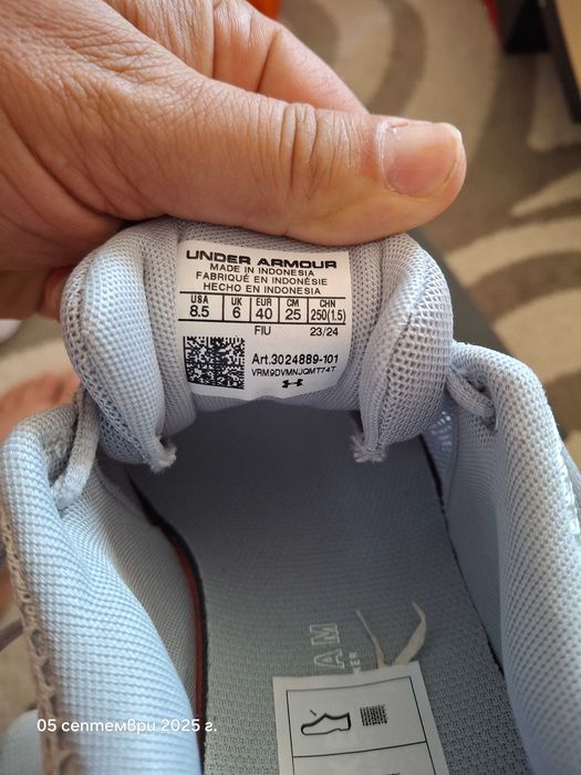 Under armour маратонки модел charged