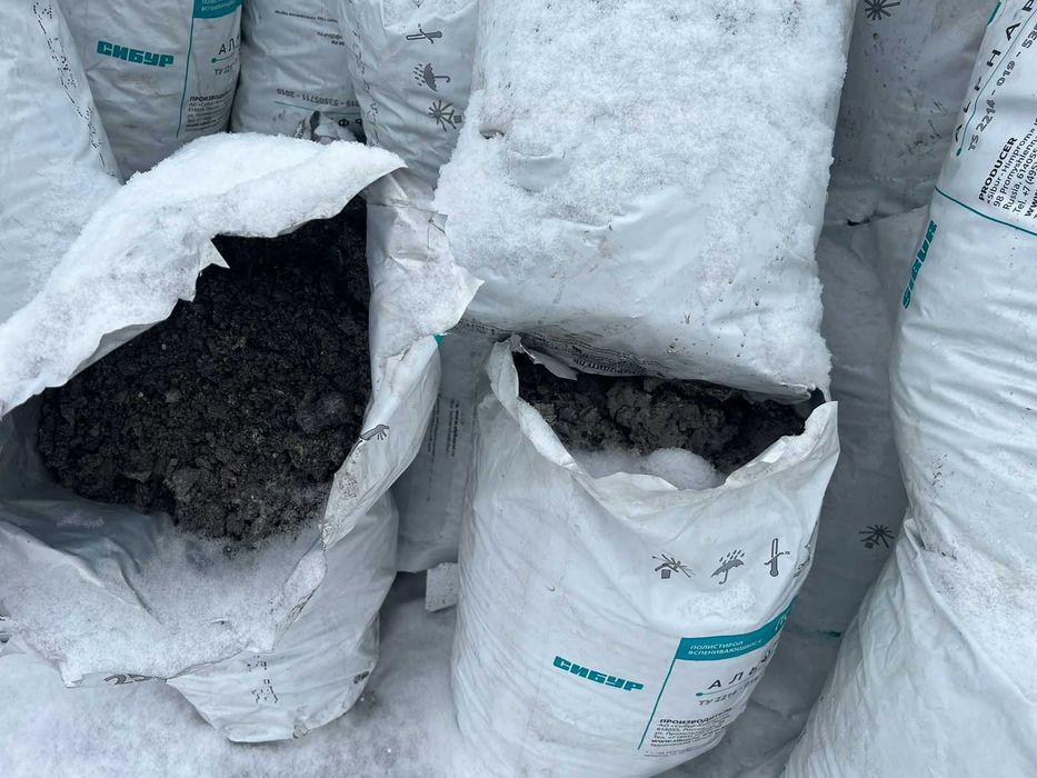 Продам шлак, золу