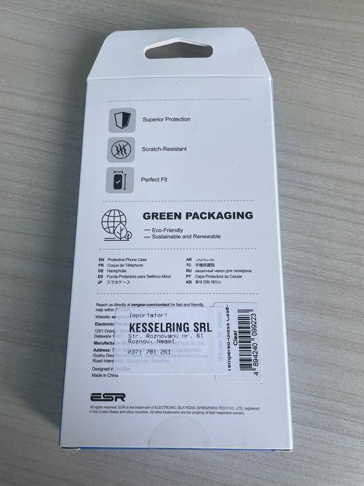 Husa Iphone 11 ESR