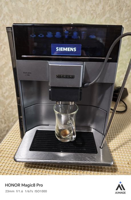 Siemens EQ6 plus S100