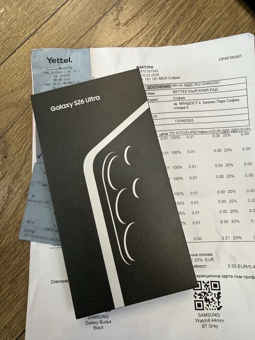 Samsung s26 ultra 256gb white Нов!Неразпечтван!Гаранция