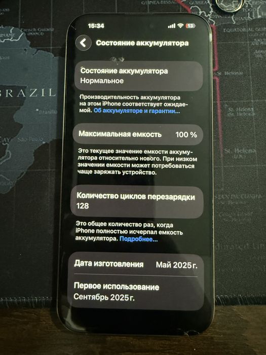 Iphone 16 pro max 256 gold