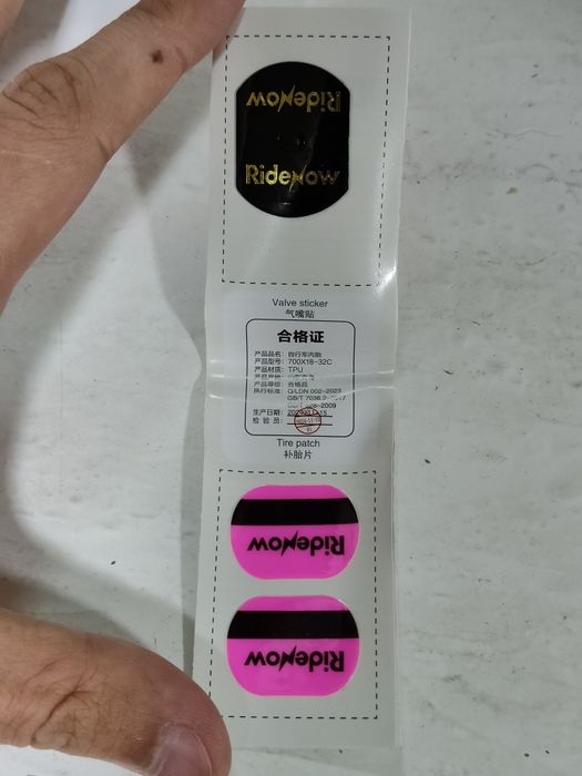 TPU камера RideNow