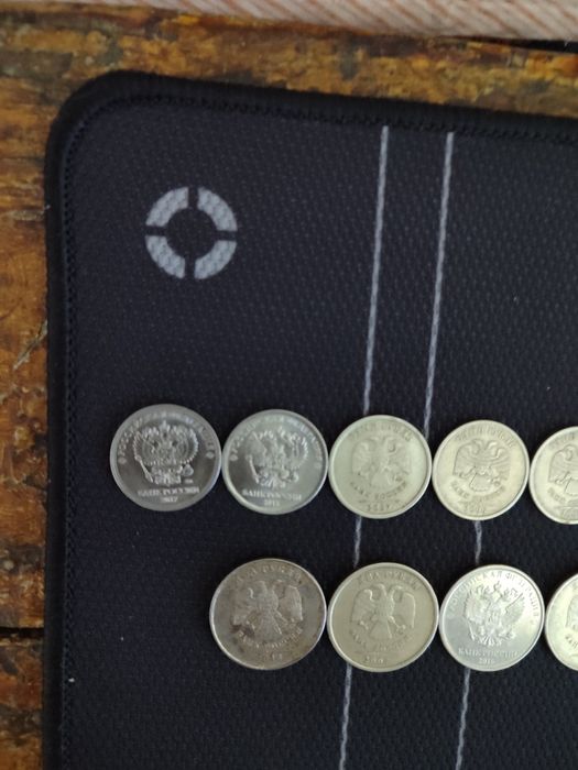 Монеты разных годов