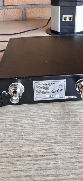 Receptor wireless  Audio-Technica ATW-R3100b