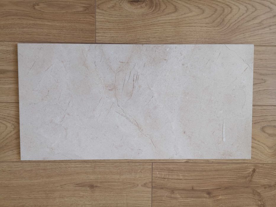 Гранитогрес Atessa Marfil Brillo 30x60