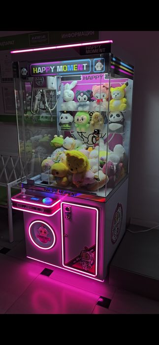 Игровой аппарат хватайка
