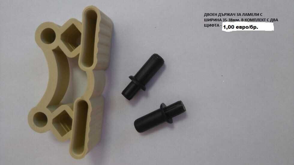 Производство на подматрачни рамки за латексови матраци.