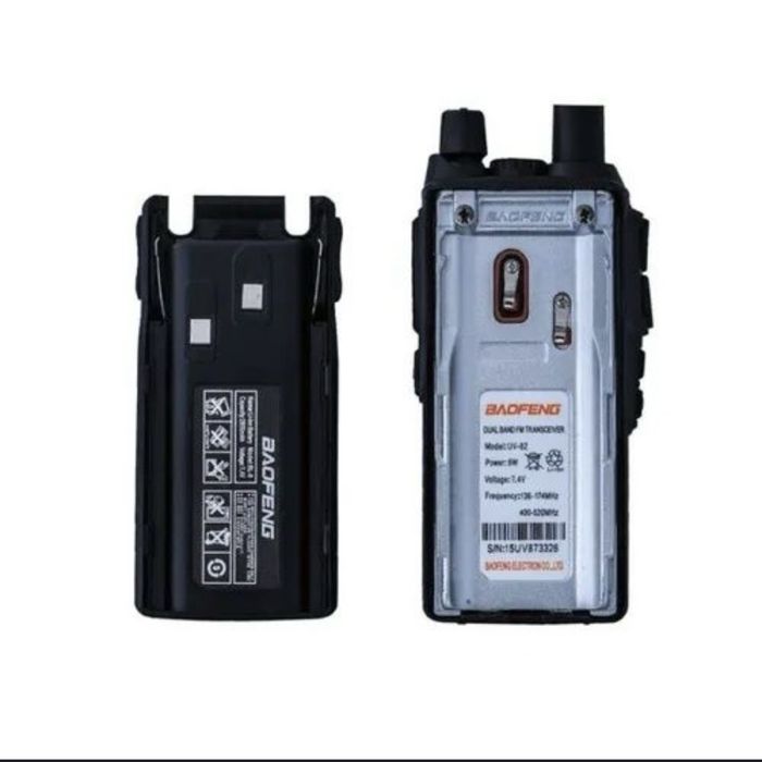 Рация Baofeng UV-82, Баофенг, 8 ват