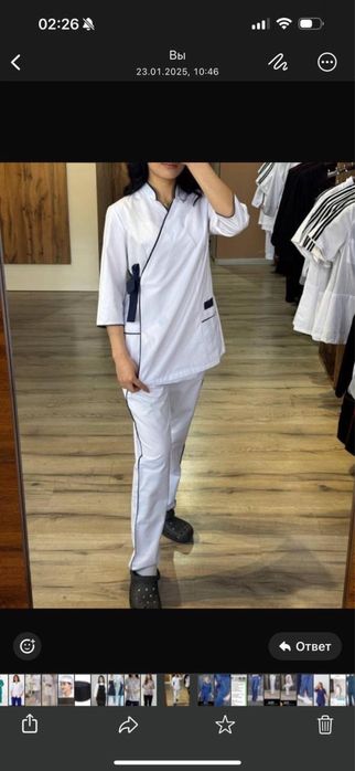 Мед халаты, униформа для поваров