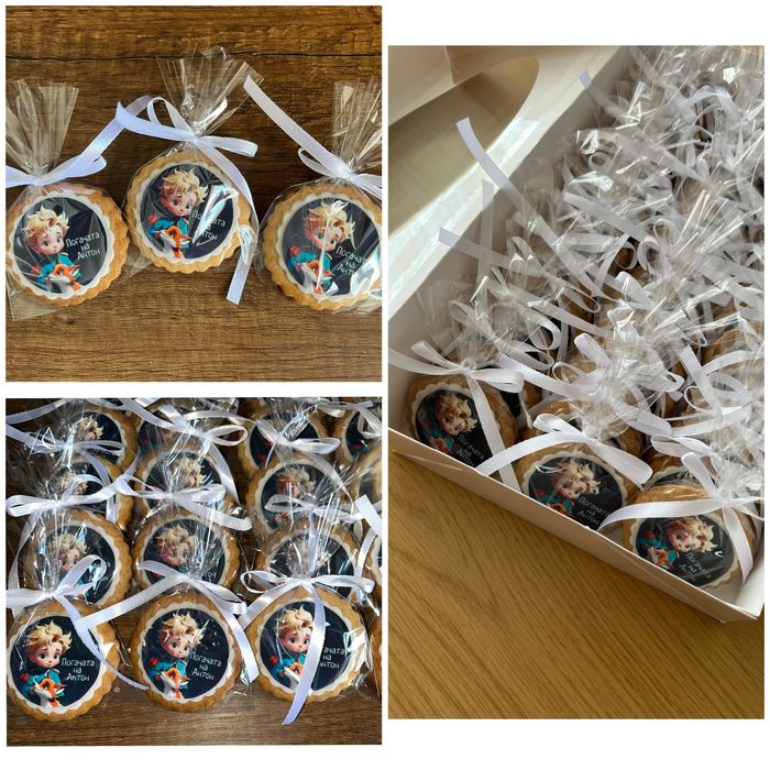 Подаръчни кутии с меденки