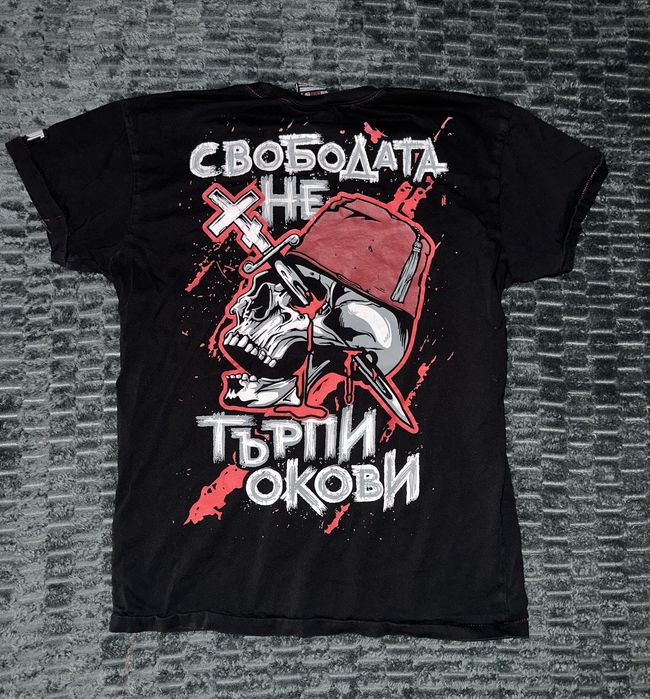 Patriot Bulgaria “Велика България” - тениска, която прави впечатление още от първия поглед.