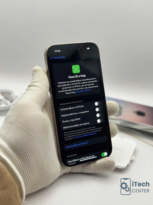 iPhone 14 Pro, 256GB, Gold, 100% батерия, КАТО НОВ, ГАРАНЦИЯ!