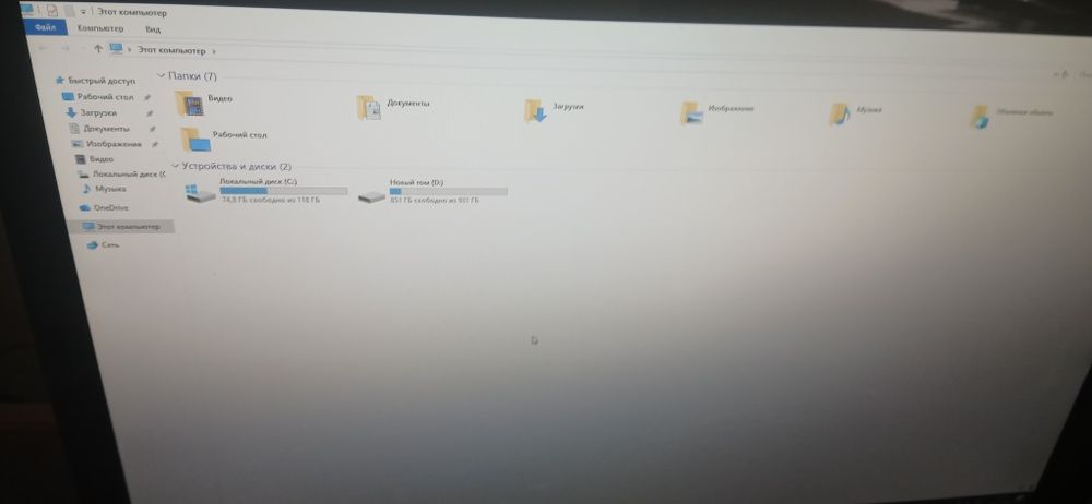 Gaming AIO DELL VOSTRO 5460 24" screen