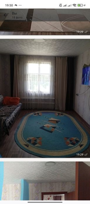 Продам дом в Александрополе